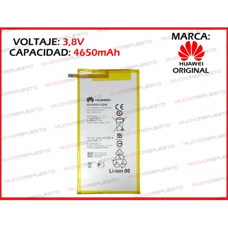 BATERIA TABLET Huawei MediaPad T1 / T3 / M1 / Honor S8 4650mAh 3.8V